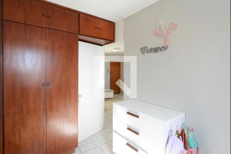Quarto 2 de apartamento para alugar com 2 quartos, 57m² em Jardim Amazonas, Campinas