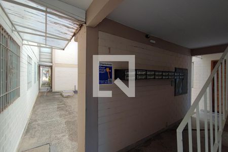 Apartamento à venda com 57m², 2 quartos e 1 vagaPLACA INSTALADA NO HALL DE ENTRADA