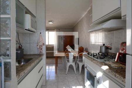 Apartamento à venda com 57m², 2 quartos e 1 vagaÁrea de Serviço