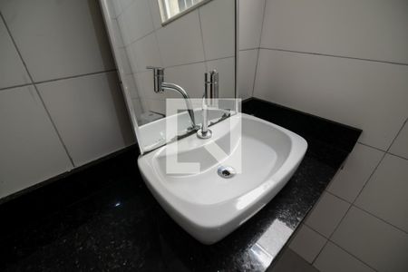 Apartamento à venda com 75m², 2 quartos e sem vagaBanheiro