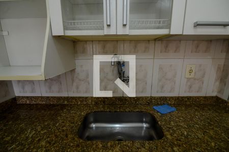 Apartamento à venda com 75m², 2 quartos e sem vagaCozinha