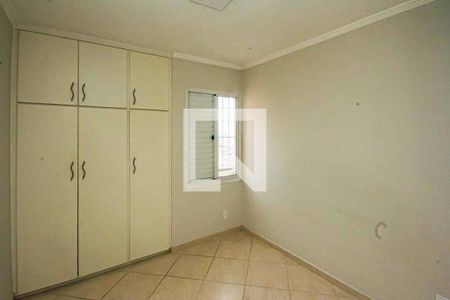 Apartamento à venda com 52m², 2 quartos e 1 vaga Apartamento à venda com 52m², 2 quartos e 1 vagaQuarto 2