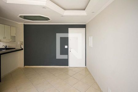 Apartamento à venda com 52m², 2 quartos e 1 vaga Apartamento à venda com 52m², 2 quartos e 1 vagaSala