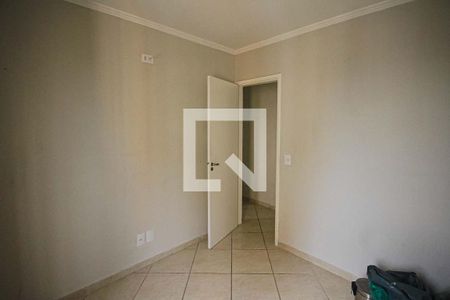 Apartamento à venda com 52m², 2 quartos e 1 vaga Apartamento à venda com 52m², 2 quartos e 1 vagaQuarto