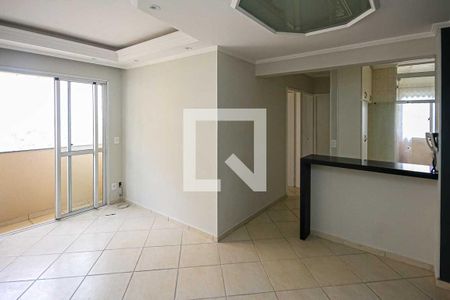 Apartamento à venda com 52m², 2 quartos e 1 vaga Apartamento à venda com 52m², 2 quartos e 1 vagaSala