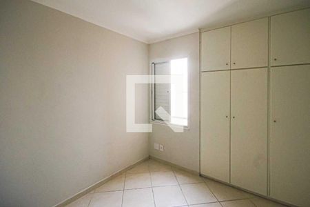 Apartamento à venda com 52m², 2 quartos e 1 vaga Apartamento à venda com 52m², 2 quartos e 1 vagaQuarto