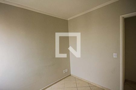 Apartamento à venda com 52m², 2 quartos e 1 vaga Apartamento à venda com 52m², 2 quartos e 1 vagaQuarto 2