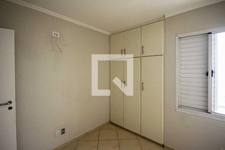 Apartamento à venda com 52m², 2 quartos e 1 vaga Apartamento à venda com 52m², 2 quartos e 1 vagaQuarto 2