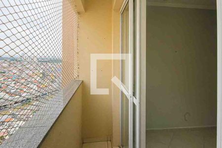 Apartamento à venda com 52m², 2 quartos e 1 vaga Apartamento à venda com 52m², 2 quartos e 1 vagaVaranda da Sala