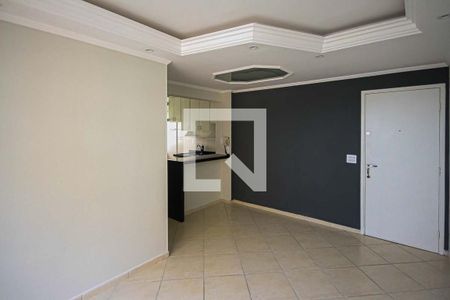 Apartamento à venda com 52m², 2 quartos e 1 vaga Apartamento à venda com 52m², 2 quartos e 1 vagaSala