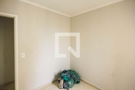 Apartamento à venda com 52m², 2 quartos e 1 vaga Apartamento à venda com 52m², 2 quartos e 1 vagaQuarto