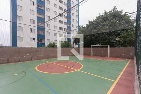 Apartamento à venda com 52m², 2 quartos e 1 vaga Apartamento à venda com 52m², 2 quartos e 1 vagaÁrea comum