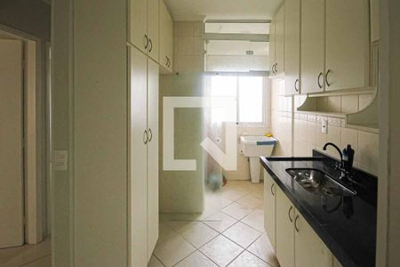 Apartamento à venda com 52m², 2 quartos e 1 vaga Apartamento à venda com 52m², 2 quartos e 1 vagaCozinha e Área de Serviço