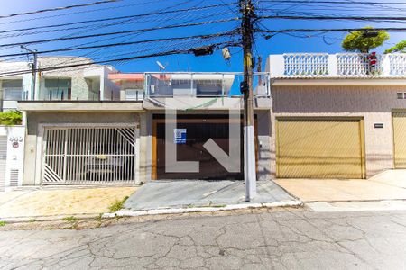 Casa à venda com 259m², 3 quartos e 2 vagas Casa à venda com 259m², 3 quartos e 2 vagasFachada