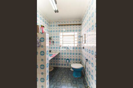 Casa à venda com 259m², 3 quartos e 2 vagas Casa à venda com 259m², 3 quartos e 2 vagasBanheiro 1