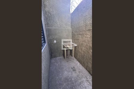 Casa à venda com 468m², 4 quartos e 8 vagasÁrea de Serviço Casa 1