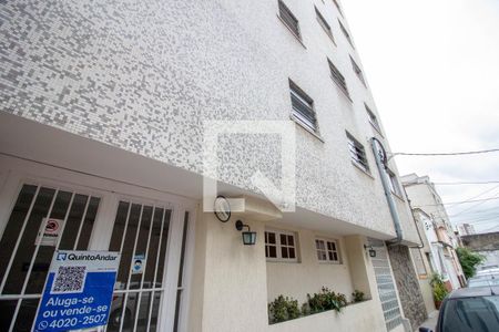 Apartamento à venda com 30m², 1 quarto e sem vaga Apartamento à venda com 30m², 1 quarto e sem vagaFachada