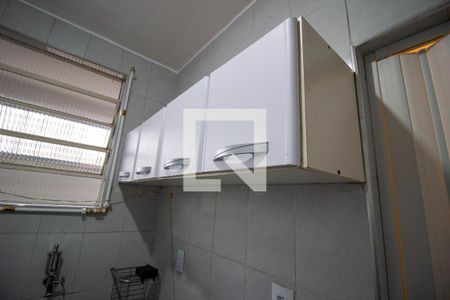 Apartamento à venda com 30m², 1 quarto e sem vaga Apartamento à venda com 30m², 1 quarto e sem vagaCozinha