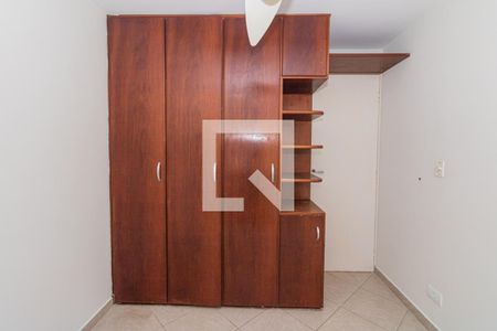 Quarto 2 de apartamento à venda com 2 quartos, 64m² em Jardim Leonor Mendes de Barros, São Paulo