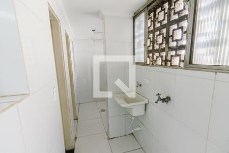 Apartamento para alugar com 100m², 2 quartos e 1 vaga Apartamento para alugar com 100m², 2 quartos e 1 vagaLavanderia