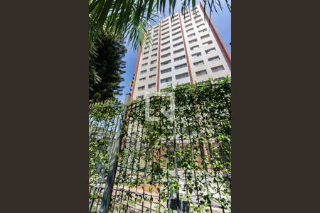 Apartamento para alugar com 100m², 2 quartos e 1 vaga Apartamento para alugar com 100m², 2 quartos e 1 vagaFachada