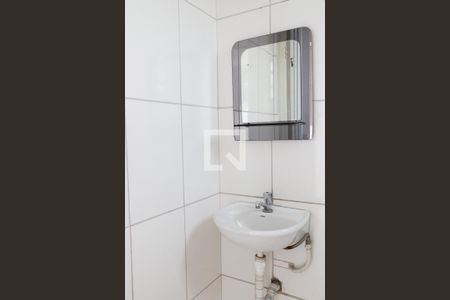 Apartamento para alugar com 87m², 1 quarto e sem vagaBanheiro de Serviço