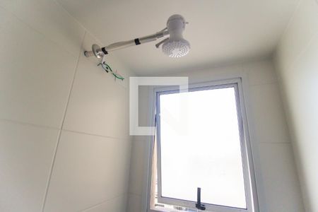 Apartamento para alugar com 45m², 2 quartos e sem vagaBanheiro