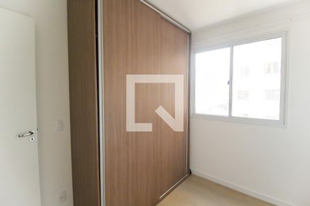 Apartamento para alugar com 45m², 2 quartos e sem vagaQuarto 2