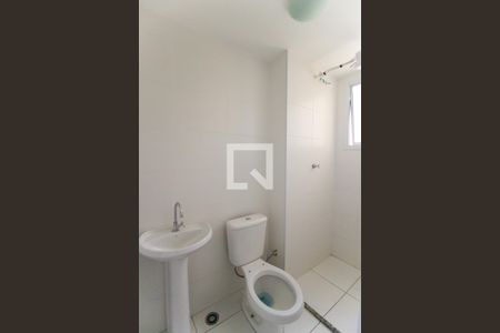 Apartamento para alugar com 45m², 2 quartos e sem vagaBanheiro