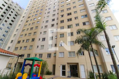 Apartamento para alugar com 45m², 2 quartos e sem vagaFachada do Prédio