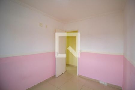 Apartamento para alugar com 50m², 2 quartos e 1 vaga Apartamento para alugar com 50m², 2 quartos e 1 vagaQuarto 1