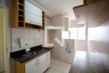 Apartamento para alugar com 50m², 2 quartos e 1 vaga Apartamento para alugar com 50m², 2 quartos e 1 vagaCozinha