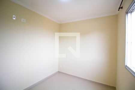 Apartamento para alugar com 50m², 2 quartos e 1 vaga Apartamento para alugar com 50m², 2 quartos e 1 vagaQuarto 2
