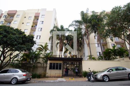 Apartamento para alugar com 50m², 2 quartos e 1 vaga Apartamento para alugar com 50m², 2 quartos e 1 vagaFachada e portaria