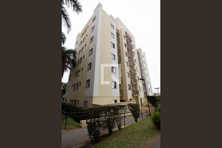 Apartamento para alugar com 50m², 2 quartos e 1 vaga Apartamento para alugar com 50m², 2 quartos e 1 vagaFachada do bloco