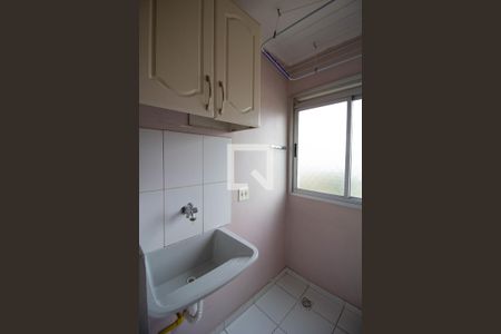 Apartamento para alugar com 50m², 2 quartos e 1 vaga Apartamento para alugar com 50m², 2 quartos e 1 vagaÁrea de Serviço