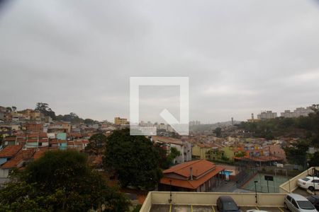 Apartamento para alugar com 50m², 2 quartos e 1 vaga Apartamento para alugar com 50m², 2 quartos e 1 vagaVista