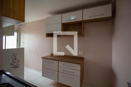 Apartamento para alugar com 50m², 2 quartos e 1 vaga Apartamento para alugar com 50m², 2 quartos e 1 vagaCozinha