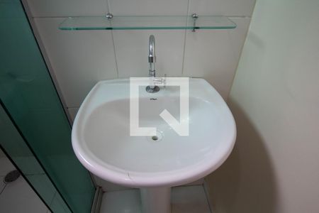 Apartamento para alugar com 50m², 2 quartos e 1 vaga Apartamento para alugar com 50m², 2 quartos e 1 vagaPia