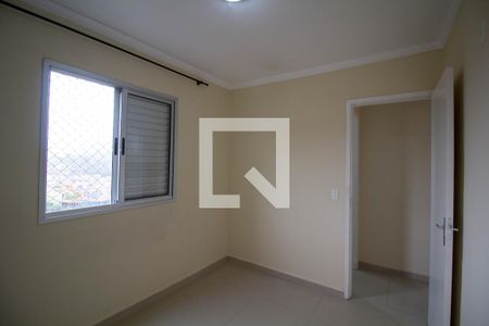 Apartamento para alugar com 50m², 2 quartos e 1 vaga Apartamento para alugar com 50m², 2 quartos e 1 vagaQuarto 2