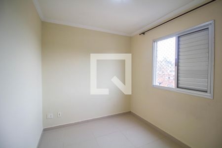 Apartamento para alugar com 50m², 2 quartos e 1 vaga Apartamento para alugar com 50m², 2 quartos e 1 vagaQuarto 2
