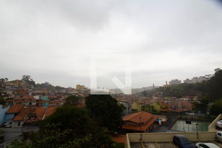 Apartamento para alugar com 50m², 2 quartos e 1 vaga Apartamento para alugar com 50m², 2 quartos e 1 vagaVista do Quarto 2