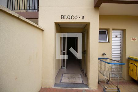 Apartamento para alugar com 50m², 2 quartos e 1 vaga Apartamento para alugar com 50m², 2 quartos e 1 vagaFachada do bloco