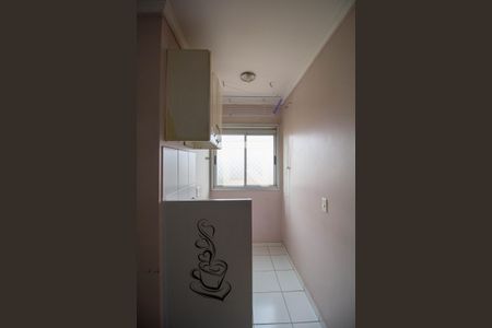 Apartamento para alugar com 50m², 2 quartos e 1 vaga Apartamento para alugar com 50m², 2 quartos e 1 vagaÁrea de Serviço