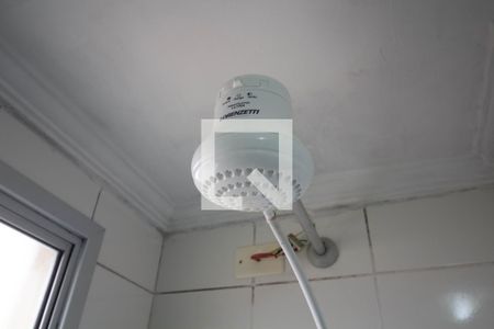 Apartamento para alugar com 50m², 2 quartos e 1 vaga Apartamento para alugar com 50m², 2 quartos e 1 vagaChuveiro