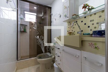 Apartamento para alugar com 64m², 2 quartos e sem vagaBanheiro