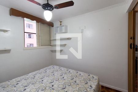 Quarto 1 de apartamento para alugar com 2 quartos, 64m² em Conjunto Habitacional A. E. Carvalho, São Paulo