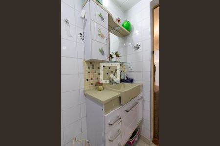 Apartamento para alugar com 64m², 2 quartos e sem vagaBanheiro