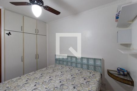 Quarto 1 de apartamento para alugar com 2 quartos, 64m² em Conjunto Habitacional A. E. Carvalho, São Paulo