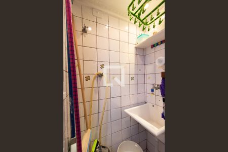 Apartamento para alugar com 64m², 2 quartos e sem vagaLavanderia